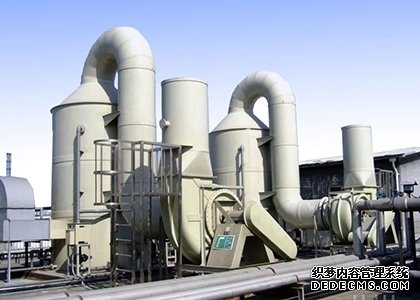 飼料廠廢氣除臭
